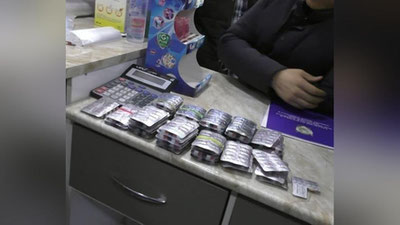 'Chilonzor tumanida kuchli ta`sir qiluvchi dori vositasini sotgan dorixona faoliyati fosh etildi'ning rasmi