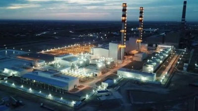 Изрображение 'В АО «Тепловые электрические станции» опровергли пожар на «Тахиаташской ТЭС»'