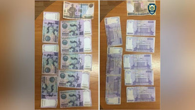 'Karmana tumanida  qalbaki pullarning muomalaga kirishi oldi olindi'ning rasmi