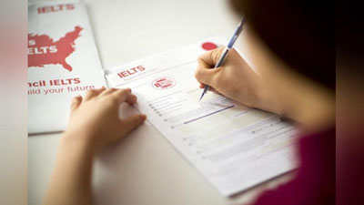 'IELTS imtihoni xarajatlarini kim qoplab beradi?'ning rasmi