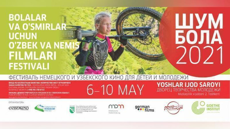 'Media haftalik: "Shum bola 2021" VIII o`zbek va nemis filmlari festivali tashkil etilmoqda'ning rasmi