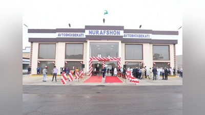 'Nurafshonda zamonaviy avtoshohbekat ish boshladi(foto)'ning rasmi