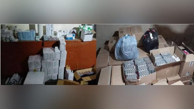 'DXX Namanganda 2 mlrd. so`mlik dori vositalari kontrabandasiga chek qo`ydi'ning rasmi