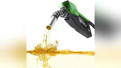 'Farg`ona neftni qayta ishlash zavodida AI-95 markali benzin ishlab chiqarish yo`lga qo`yildi'ning rasmi