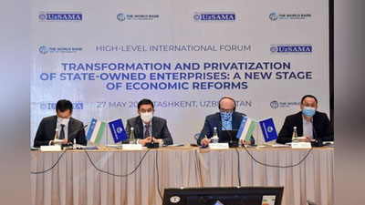 Изрображение 'Число госпредприятий в Узбекистане планируется сократить на 75%'
