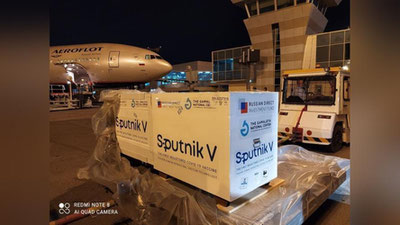 Изрображение 'Из России в Узбекистан доставили очередную партию вакцины Sputnik V'