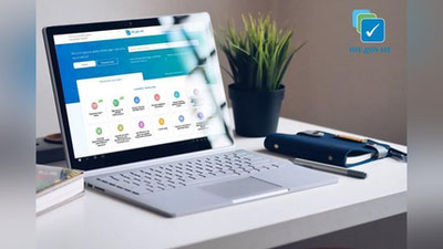 Изрображение 'На ЕПИГУ прекращается предоставление услуги по выдаче ИНН'