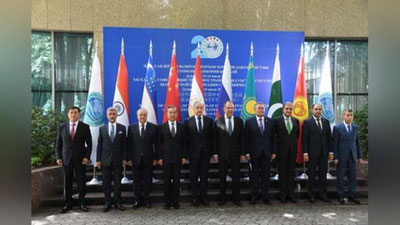 Изрображение 'Глава МИД Узбекистана принял участие в мероприятиях ШОС в Душанбе'