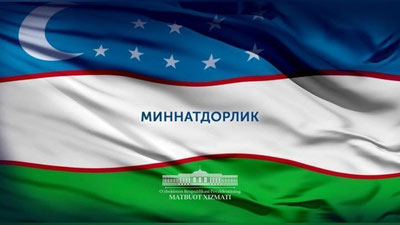 Изрображение 'Президент Узбекистана поблагодарил за поздравления по случаю его дня рождения'