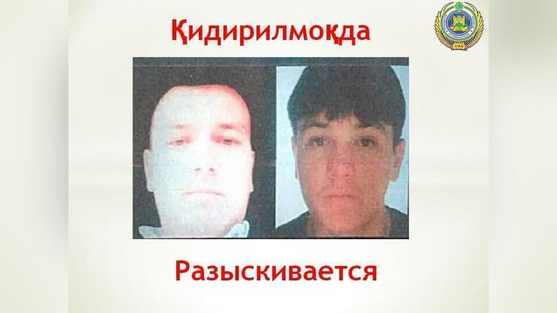 'Toshkent shahrida o`ta og`ir jinoyat sodir etgan shaxs qidirilmoqda!'ning rasmi