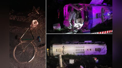 Изрображение 'Страшная авария с участием автобуса в Каттакургане: 2 человек погибли, 5 пострадали'