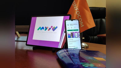 Изрображение 'Система распознавания лиц успешно апробирована на экзаменах в Президентские школы'