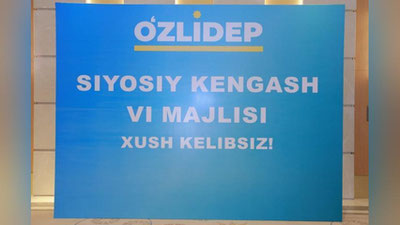 'Bugun prezidentlik saylovi uchun so`nggi nomzod e`lon qilinadi'ning rasmi