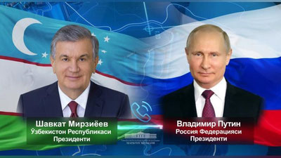 Изрображение 'Лидеры Узбекистана и России обменялись мнениями о ситуации в Афганистане'