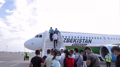 Изрображение '«Uzbekistan Airways» выполнила первый рейс в эконом-режиме'