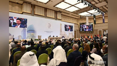 'Prezident ishtirok etayotgan Islom taraqqiyot banki Boshqaruvchilar kengashining yig`ilishi Qur`on tilovat bilan boshlandi'ning rasmi