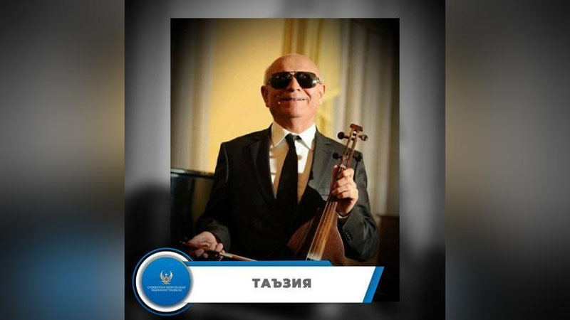 'Ўзбекистон халқ артисти Ўлмас Расулов вафот этди'ning rasmi