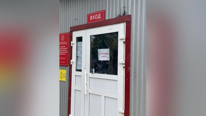 Изрображение 'МИД: Граждан Узбекистана нет в списках пострадавших в результате стрельбы в Перми'