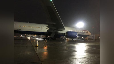 Изрображение '"British Airways" спустя сутки забрала застрявших в аэропорту Ташкента пассажиров'