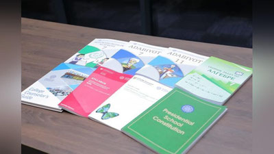 'Ixtisoslashgan maktablar uchun uchta yangi zamon darsligi yaratildi'ning rasmi