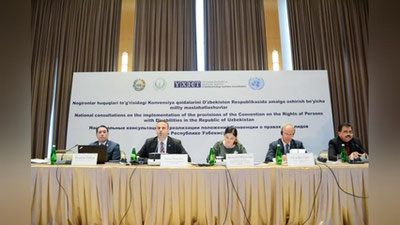 'O`zbekistonda nogironlar huquqlari to`g`risidagi konvensiya qoidalarini amalga oshirish istiqbollari muhokama qilindi'ning rasmi