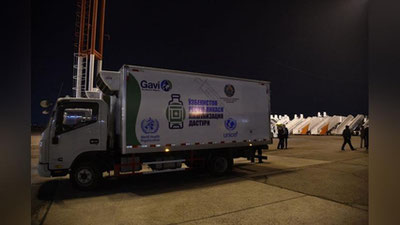 Изрображение 'Более 800 тысяч доз китайской вакцины Sinovac прибыло в Узбекистан'