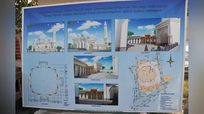'Marg`ilon shahridagi “Xo`ja Porso” masjidining tarixiy binosi buzildimi? Holat yuzasidan ma`lumot berildi'ning rasmi