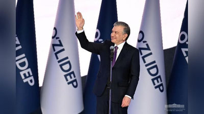 Изрображение 'Стала известна дата инаугурации избранного Президента Узбекистана'