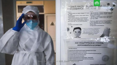 'Rossiyada koronavirusdan xastalangan bemorlarni davolaydigan shifokorlarning qariyb 30 foizi charchoq tufayli ishdan bo`shash arafasida'ning rasmi