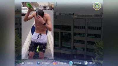 Изрображение 'В ГУВД отреагировали на видео купания посреди проезжей части в Ташкенте'