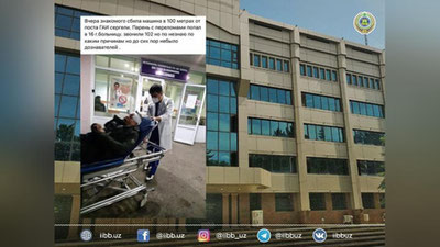 Изрображение 'В Ташкенте автомобилистка на "Спарке" сбила пешехода'