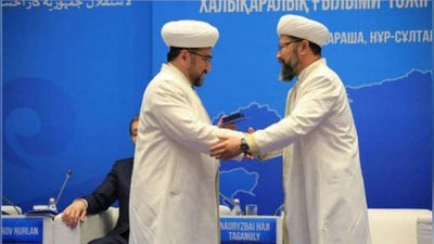 'Муфтий Нуриддин Холиқназаров Қозоғистонда медал билан мукофотланди'ning rasmi