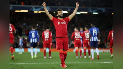 'Муҳаммад Салоҳ учун кутилмаган харидор пайдо бўлди'ning rasmi