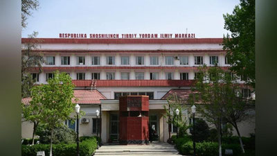 Изрображение 'В Минздраве подтвердили тяжелое состояние 10 пострадавших при пожаре в Сергели'