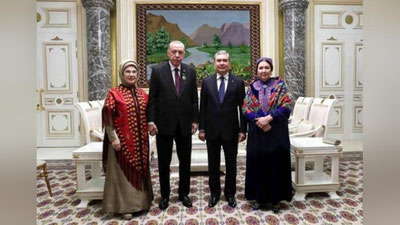 Изрображение 'В СМИ впервые опубликовали фото первой леди Туркменистана'