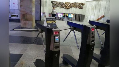 Изрображение 'Ташкентский метрополитен заинтересовался введением проездных билетов'