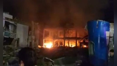 'Деновдаги портлаш бўйича жиноят иши қўзғатилди — Бош прокуратура'ning rasmi