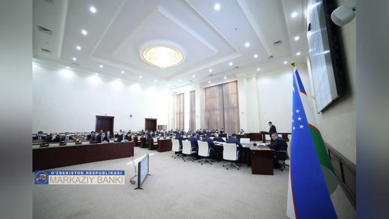 'Ўзбекистон Марказий банки асосий ставкани йиллик 14 фоиз даражасида ўзгаришсиз қолдирди'ning rasmi