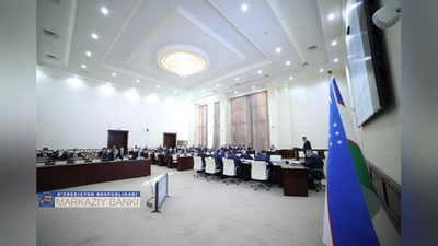 'Ўзбекистон Марказий банки асосий ставкани йиллик 14 фоиз даражасида ўзгаришсиз қолдирди'ning rasmi
