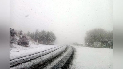 Изрображение 'МЧС рассказало о погодных условиях на горных перевалах (видео)'