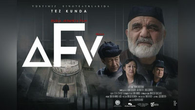 Изрображение 'В Ташкенте пройдет премьера фильма «Афв»'