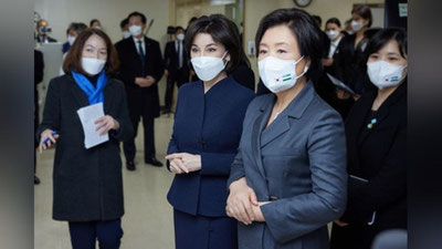 Изрображение 'Первые леди Узбекистана и Южной Кореи посетили реабилитационный центр в Сеуле'