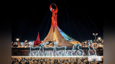 Изрображение 'Парк «Новый Узбекистан» с главной елкой страны открыт для посетителей (фото, видео)'