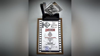 '“Ob`ektiv” qisqa metrajli filmi xalqaro mukofotni qo`lga kiritdi'ning rasmi