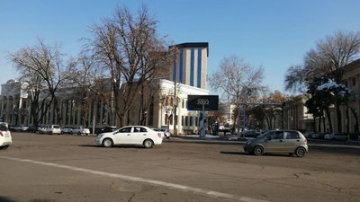 Изрображение 'В столице потеплеет до +9: погода на 29 декабря'