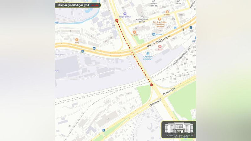 Изрображение 'Начался ремонт путепровода возле столичного аэропорта'