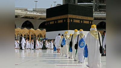 '“Umra” ziyoratchilariga sharoit yaratib bermagan tadbirkorga qonuniy choralar ko`rildi'ning rasmi