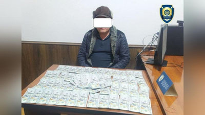 'Хоразмда банкдан 10 млрд сўм кредит олиб бериш учун тадбиркордан 45 000 АҚШ доллари ундирмоқчи бўлган шахс қўлга олинди'ning rasmi