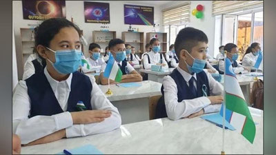 Изрображение 'Образован Национальный совет по реформированию системы народного образования'