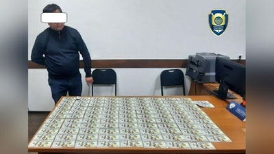 'Оққўрғон туманидаги ерни 30 000 АҚШ долларига сотмоқчи бўлган фирибгар қўлга тушди'ning rasmi